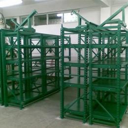 Mold rack